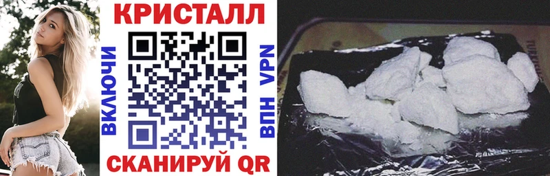 где найти   Володарск  Amphetamine Premium 