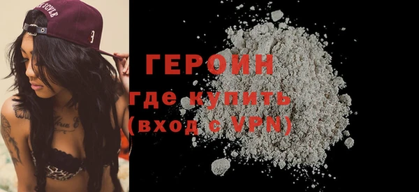 амф Волосово