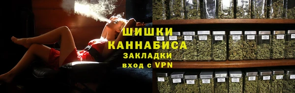 COCAINE Володарск