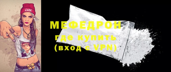 ГАЛЛЮЦИНОГЕННЫЕ ГРИБЫ Верея