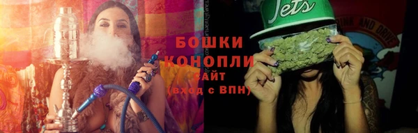 COCAINE Володарск