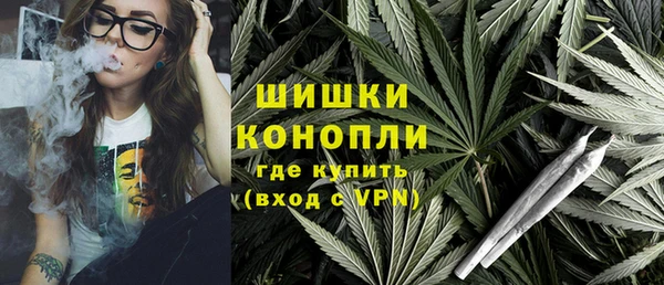 COCAINE Володарск