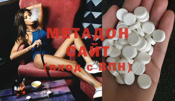 гашик Верхнеуральск