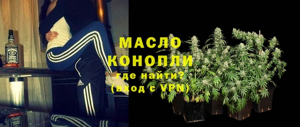 ГАЛЛЮЦИНОГЕННЫЕ ГРИБЫ Верея
